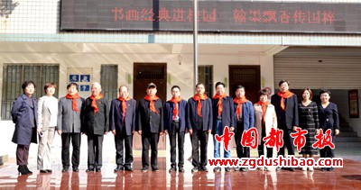 微信图片_20191019084011