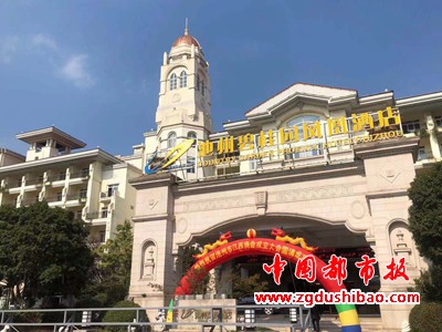 微信图片_20191019085622