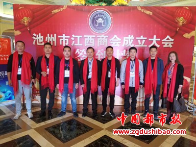 微信图片_20191019085641