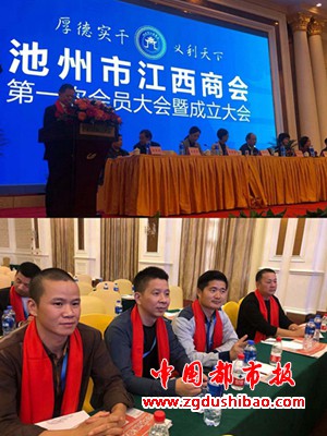 微信图片_20191019085650