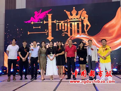 微信图片_20191020191241