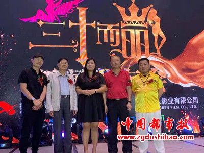 微信图片_20191020191250