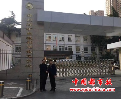 微信图片_20191020194313