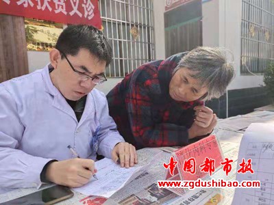 图片30