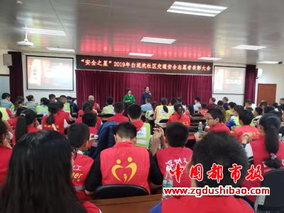 微信图片_20191111083833