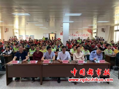 微信图片_20191111083901