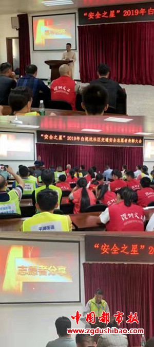 微信图片_20191111083909