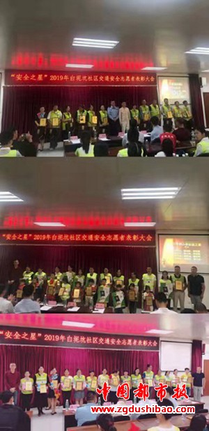 微信图片_20191111083917