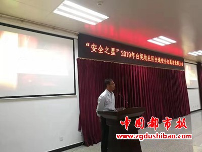 微信图片_20191111083933