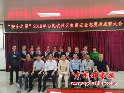 微信图片_20191111083938