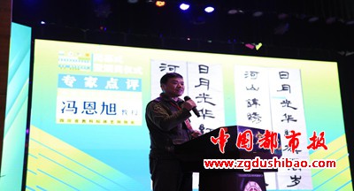 图片6