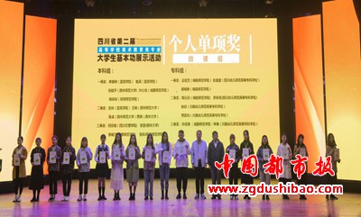 图片11