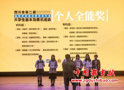 图片13