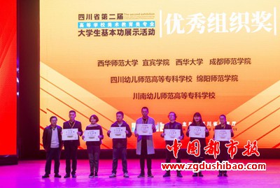 图片16