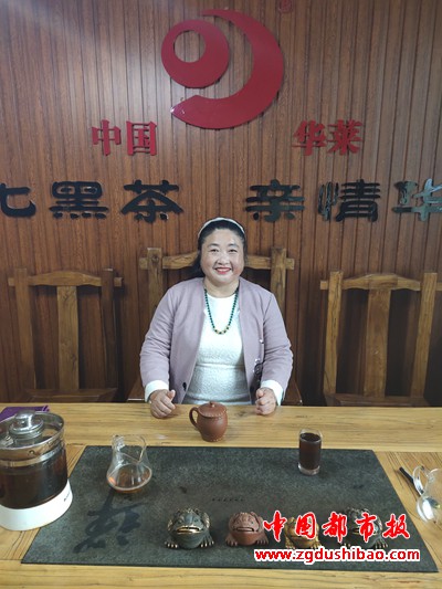 微信图片_20191116210808