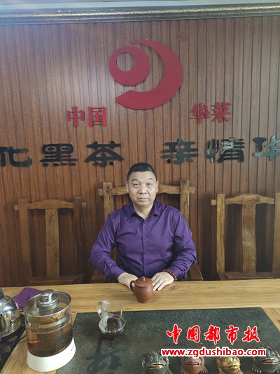 微信图片_20191116210928