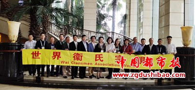 微信图片_20191116214027