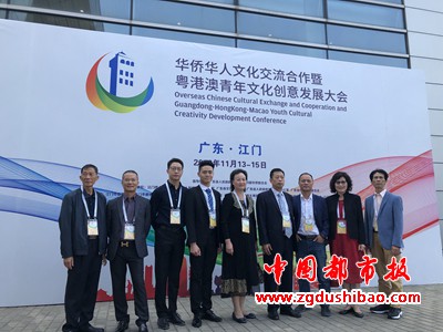 微信图片_20191116214218
