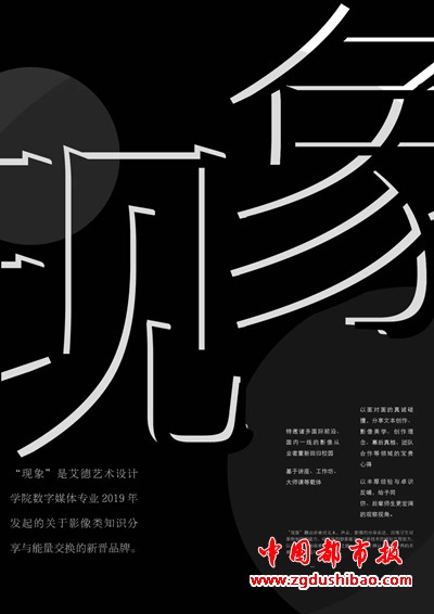 微信图片_20191215211509