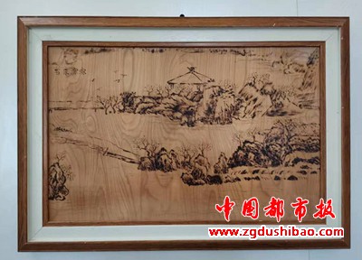 图片6