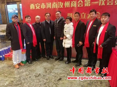 微信图片_20191218101236