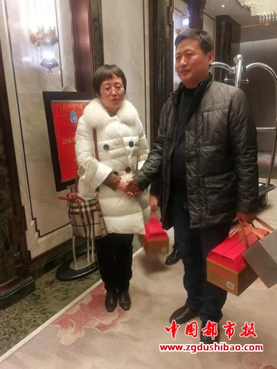 微信图片_20191218101240