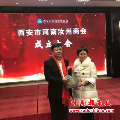微信图片_20191218101358