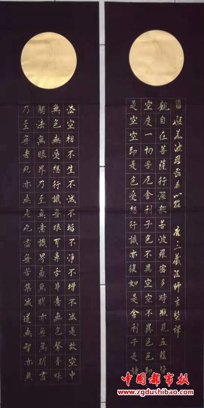 微信图片_20191218103606