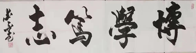 微信图片_20191218103630