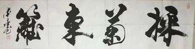 微信图片_20191218103635