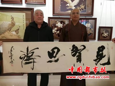 微信图片_20191218103653