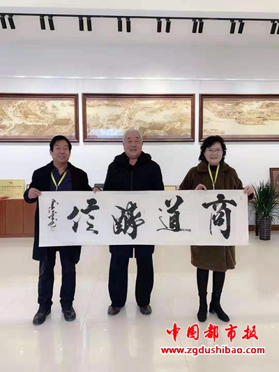微信图片_20191218103657