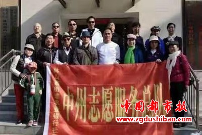 微信图片_20191218155850