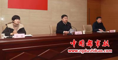 微信图片_20191219094915