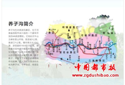 微信图片_20191219130140