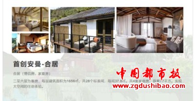 微信图片_20191219130057