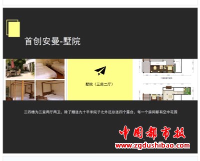 微信图片_20191219130116