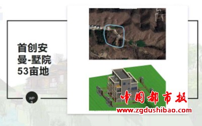 微信图片_20191219130106