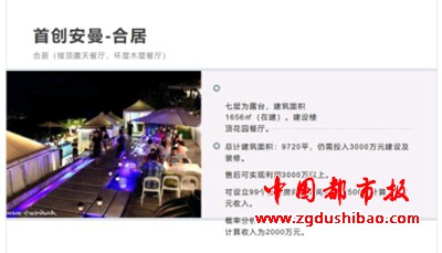 微信图片_20191219130052
