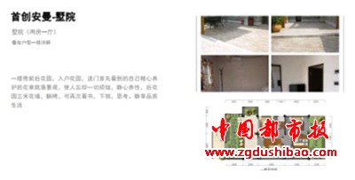 微信图片_20191219130111