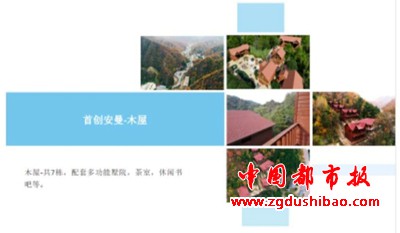 微信图片_20191219130127