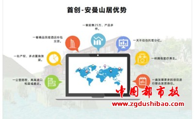 微信图片_20191219130046