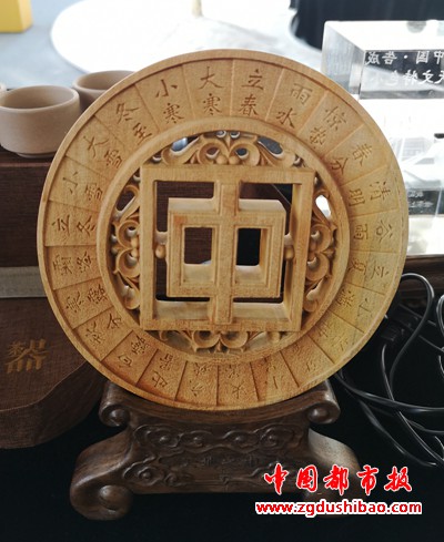 图片8