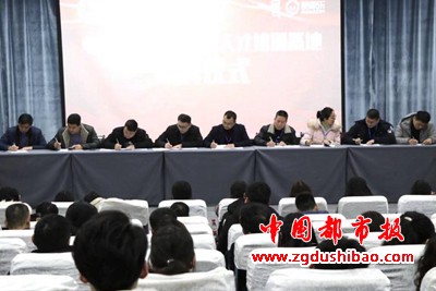 微信图片_20191225190700