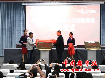 微信图片_20191225190730