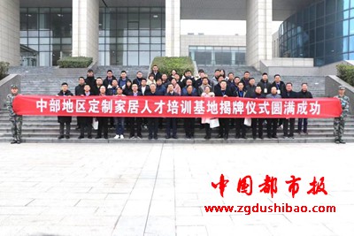微信图片_20191225190736