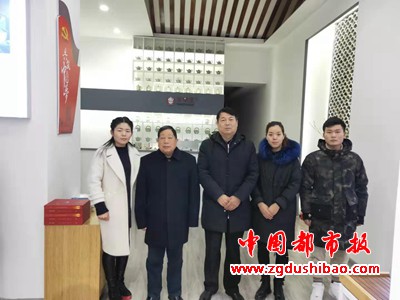 微信图片_20191225204432