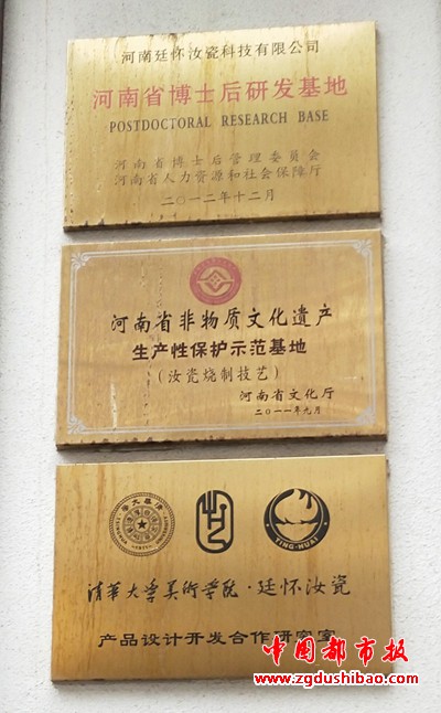 微信图片_20191225204444