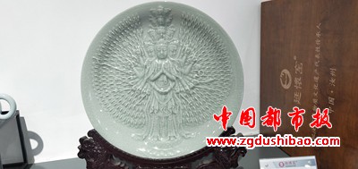 微信图片_20191225204521