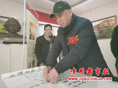微信图片_20191225212332